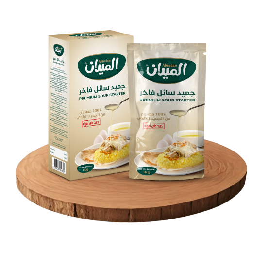 جميد سائل